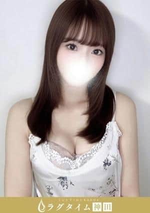 ラグタイム神田～LuxuryTime～ 雪村すず