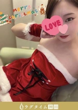 ラグタイム神田～LuxuryTime～ 黒崎ゆあ