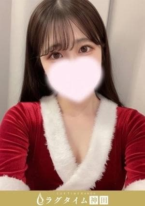 ラグタイム神田～LuxuryTime～ 水本れみ