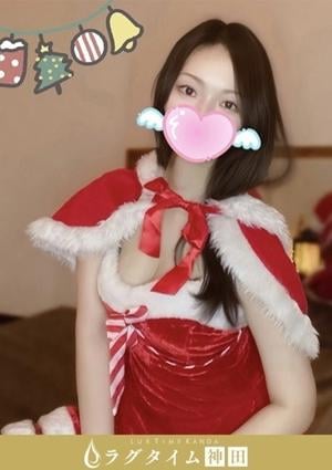 ラグタイム神田～LuxuryTime～ 神楽ふうか