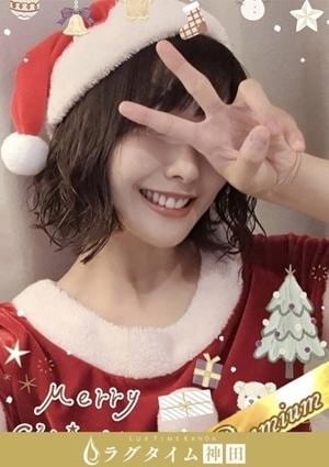 ラグタイム神田～LuxuryTime～ 蓮水 ふうり