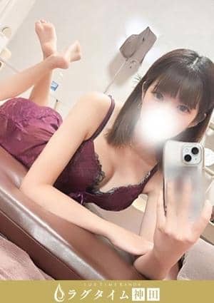 ラグタイム神田～LuxuryTime～ 椿悠那