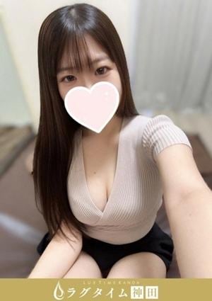 ラグタイム神田～LuxuryTime～ 柊ひな