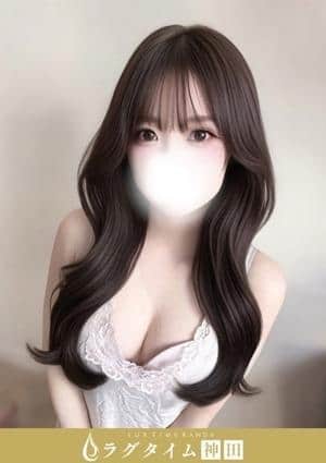 ラグタイム神田～LuxuryTime～ 白雪もも