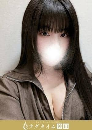 ラグタイム神田～LuxuryTime～ 今森すみの