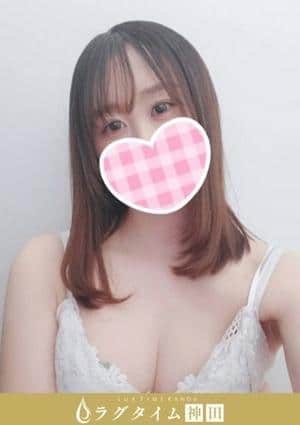 ラグタイム神田～LuxuryTime～ 姫宮ふう