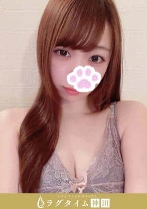 ラグタイム神田～LuxuryTime～ 春奈おぼろ