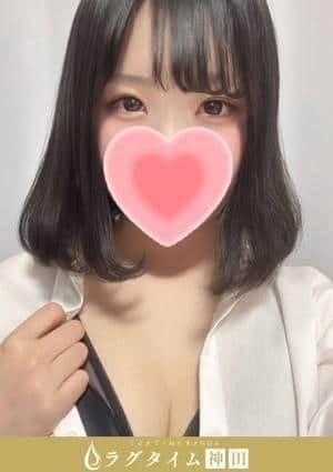 ラグタイム神田～LuxuryTime～ 長尾りほ