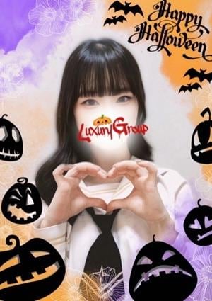 メンズエステ ラグジュアリー 松戸店 いつき