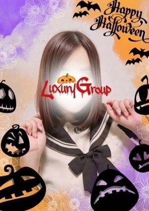 メンズエステ ラグジュアリー 松戸店 ゆきな