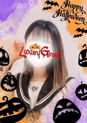 メンズエステ ラグジュアリー 松戸店 えみ