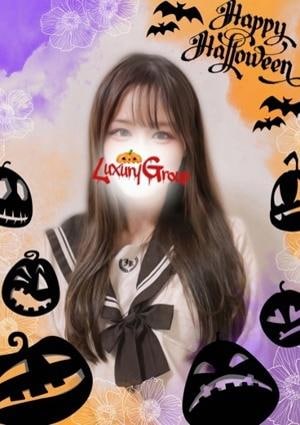 メンズエステ ラグジュアリー 松戸店 なる