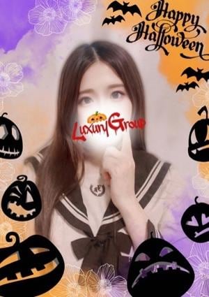 メンズエステ ラグジュアリー 松戸店 あすみ