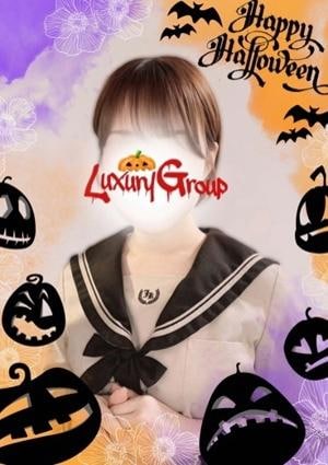 メンズエステ ラグジュアリー 松戸店 はづき