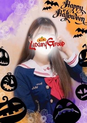 メンズエステ ラグジュアリー 松戸店 えりか