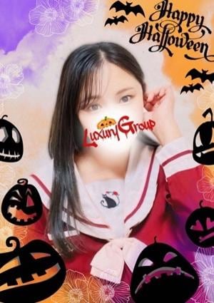 メンズエステ ラグジュアリー 松戸店 はんな