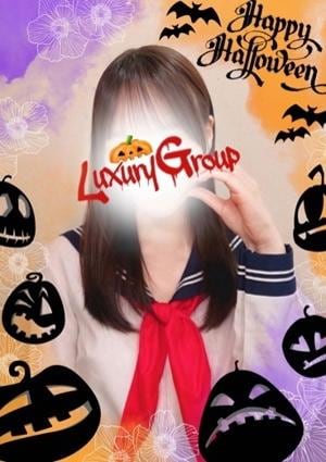 メンズエステ ラグジュアリー 松戸店 ななこ