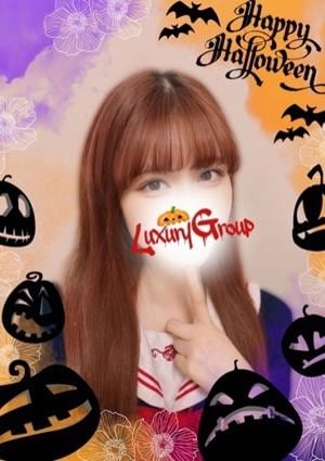 メンズエステ ラグジュアリー 松戸店 ましろ