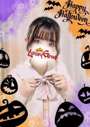 メンズエステ ラグジュアリー 松戸店 つきの