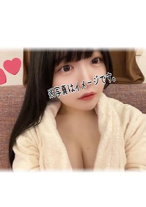 Uroom Beyond（ビヨンド） 上野店 真白ねむ