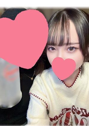 Uroom Beyond（ビヨンド） 上野店 土屋あさみ