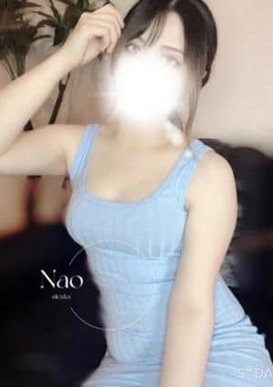 メンズエステ SIESTA（シエスタ） ナオ