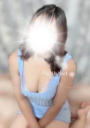 メンズエステ SIESTA（シエスタ） コノカ