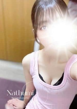 メンズエステ SIESTA（シエスタ） ナツミ