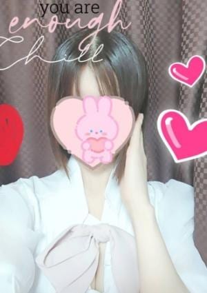 大人スパくつろぎ 両国 愛原(あいはら）