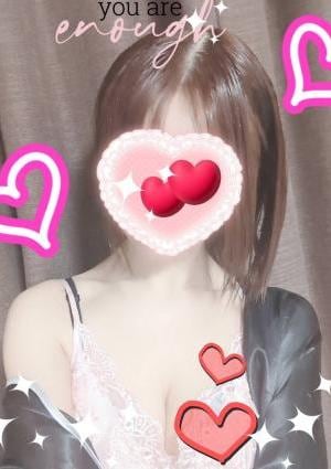 大人スパくつろぎ 両国 愛原(あいはら）
