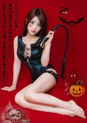 美咲 しんしんちゃん