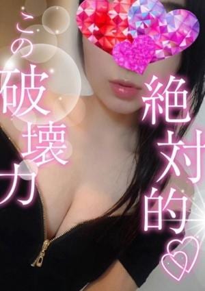 TAMANEGI（タマネギ） 谷町九丁目店 ゆみ