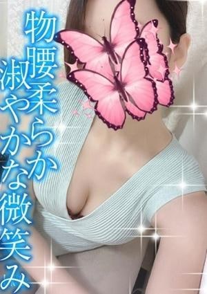TAMANEGI（タマネギ） 谷町九丁目店 みこと