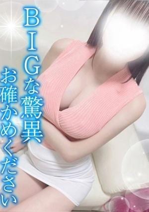 TAMANEGI（タマネギ） 谷町九丁目店 あいか