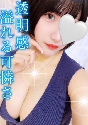TAMANEGI（タマネギ） 谷町九丁目店 りみ