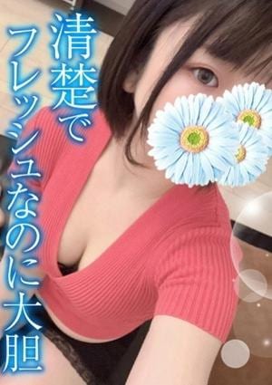 TAMANEGI（タマネギ） 谷町九丁目店 かの