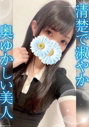 TAMANEGI（タマネギ） 谷町九丁目店 あおい