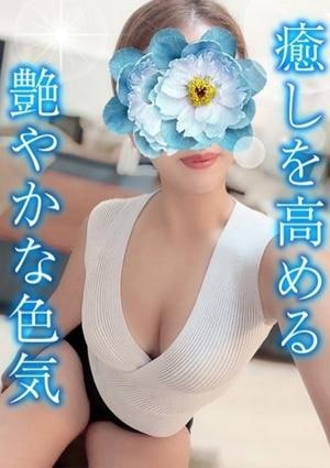 TAMANEGI（タマネギ） 谷町九丁目店 れん