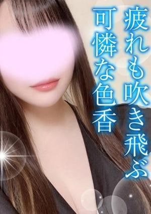 TAMANEGI（タマネギ） 谷町九丁目店 みら