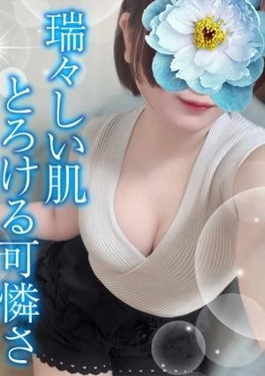 TAMANEGI（タマネギ） 谷町九丁目店 もえ