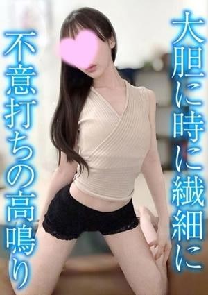 TAMANEGI（タマネギ） 谷町九丁目店 のあ