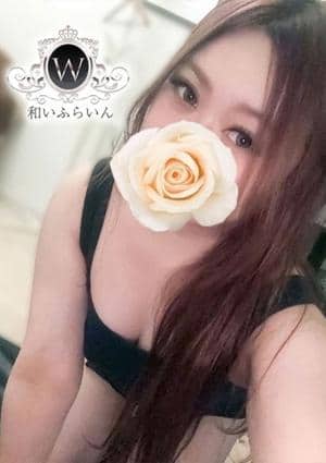 和いふらいん 谷町九丁目店 池田