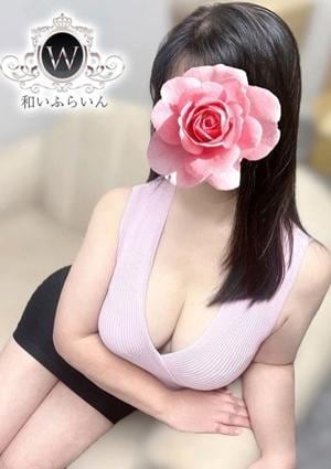 和いふらいん 谷町九丁目店 赤井