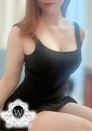 和いふらいん 谷町九丁目店 若菜