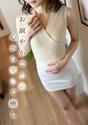 ミセス美オーラ 華月★かげつ