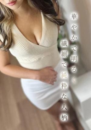 ミセス美オーラ 椎名★しいな