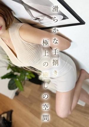 ミセス美オーラ 山吹★やまぶき