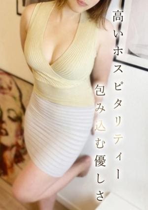 ミセス美オーラ 楓★かえで