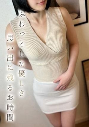 ミセス美オーラ 如月★きさらぎ