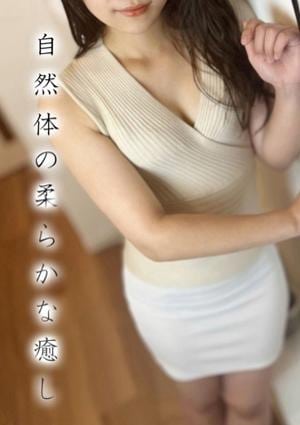 ミセス美オーラ 川崎★かわさき